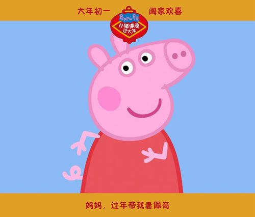 制作仿真会考证明