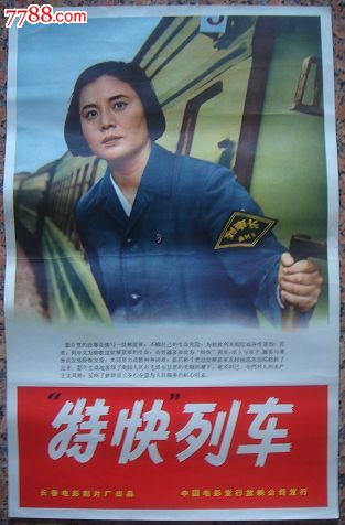 怎么做假加州大学文凭毕业证
